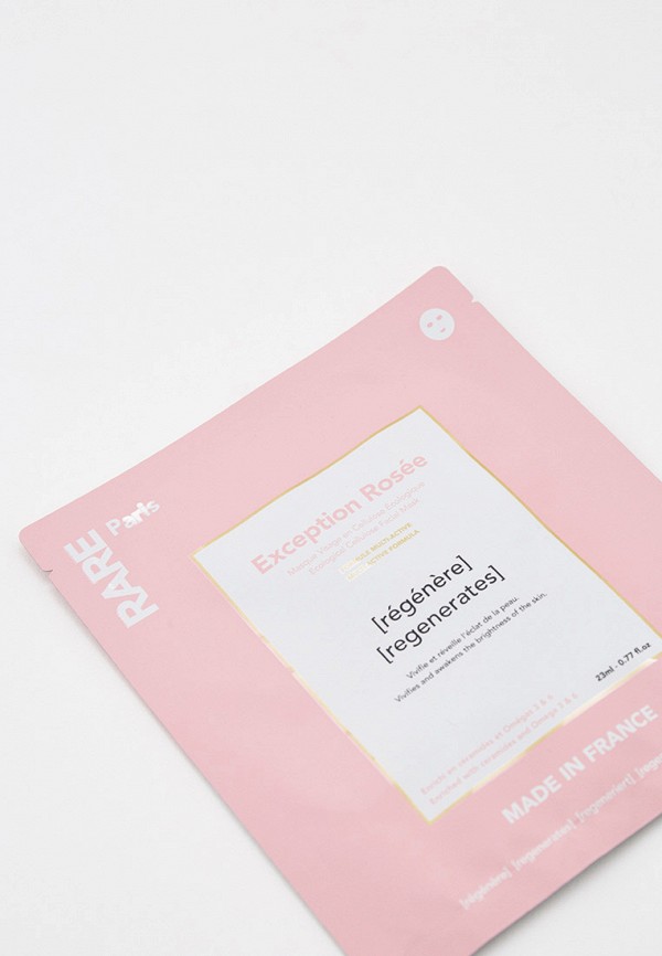 Rare Paris Маска для лица тканевая - восстанавливающая - фото 2