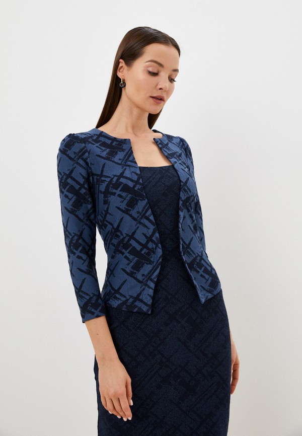 MadaM T Платье - фото 2