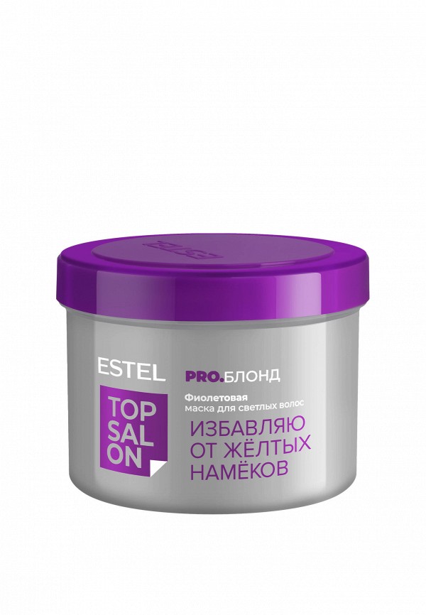 Estel Маска-нейтрализатор желтизны волос - фиолетовая - фото 1