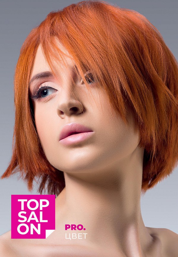 Estel Бальзам для волос - протеиновый - фото 6