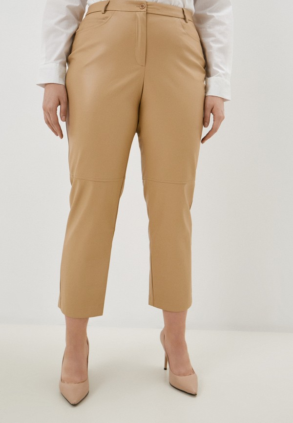 Savage Брюки - фото 1