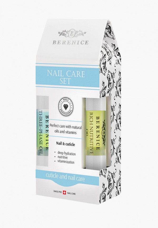 Berenice Набор для ухода за ногтями - №2 - фото 2