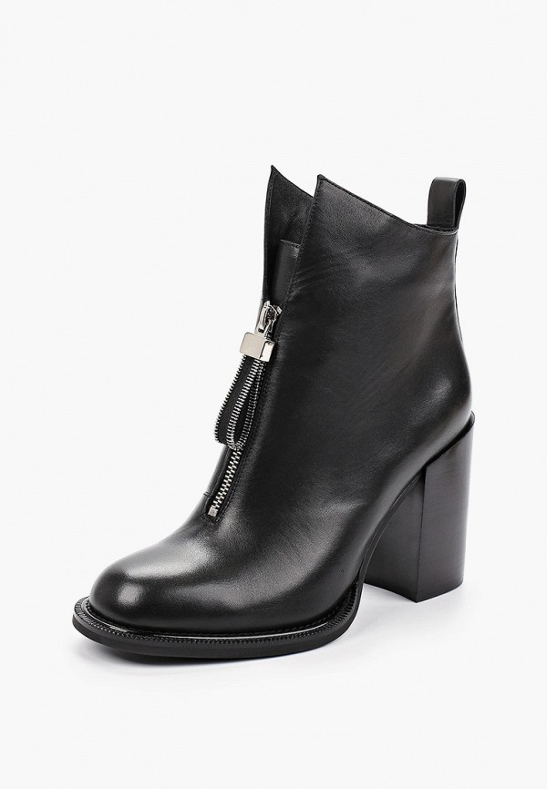 Tendance Ботильоны - фото 2