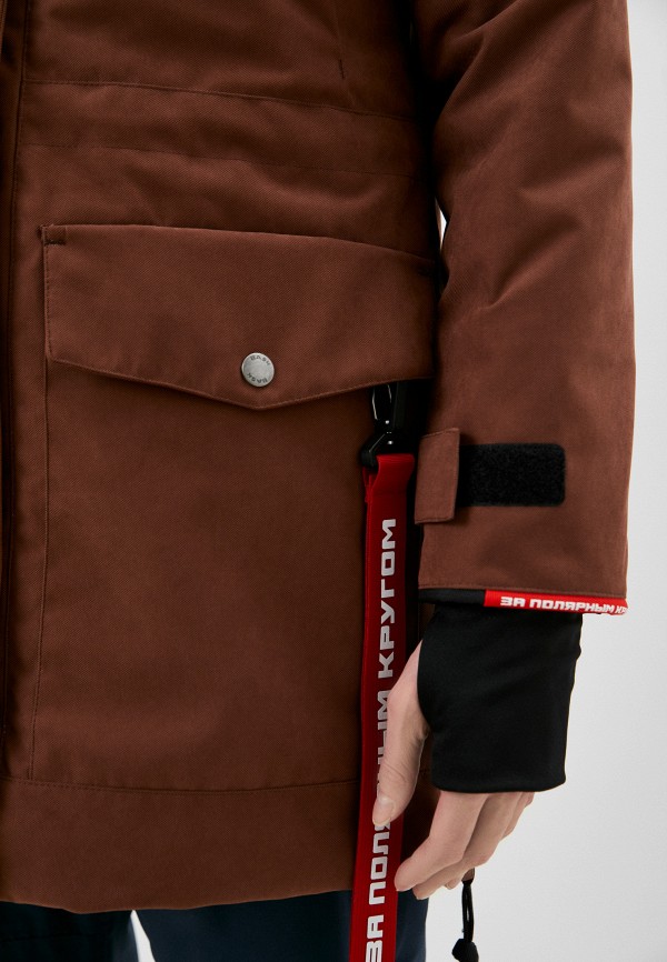 BASK Парка - ONEGA V2 - фото 5