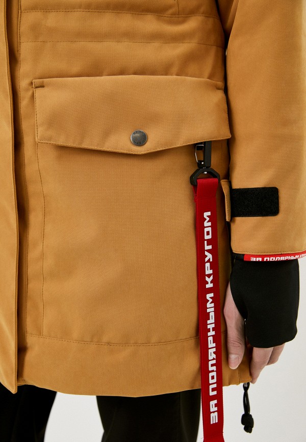 BASK Парка - ONEGA V2 - фото 5