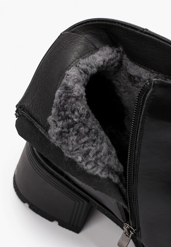 Abricot Ботильоны - фото 6