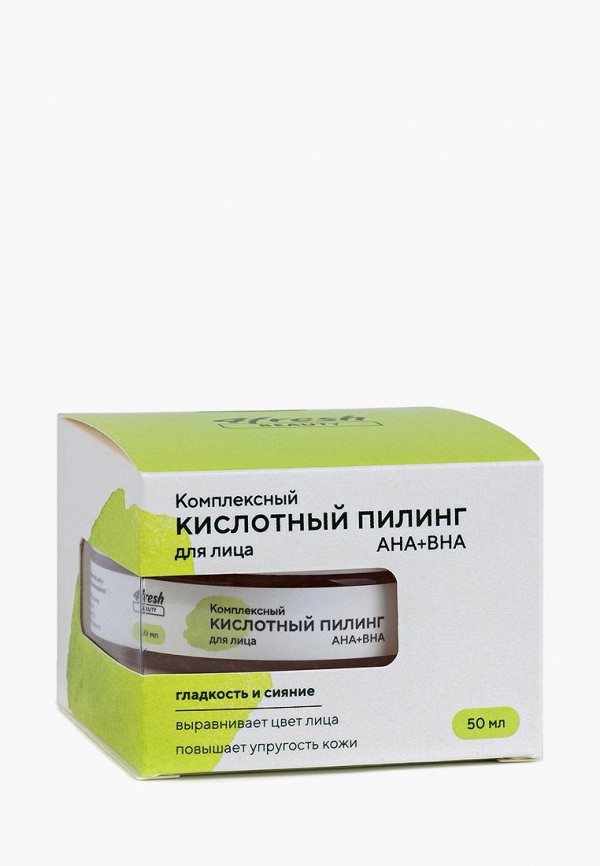 4FRESH Пилинг для лица - комплексный кислотный , АНА+ВНА, 50 мл - фото 1