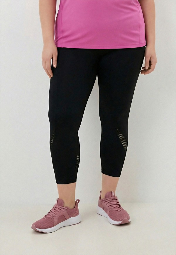 Demix Леггинсы - фото 6