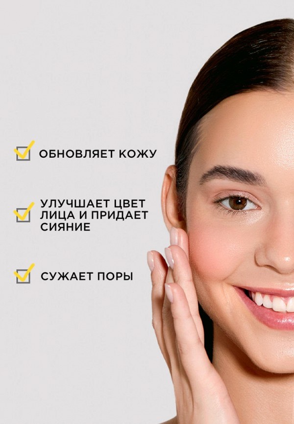 Krygina Cosmetics Тоник для лица - отшелушивающий, с фруктовыми aha кислотами - фото 4