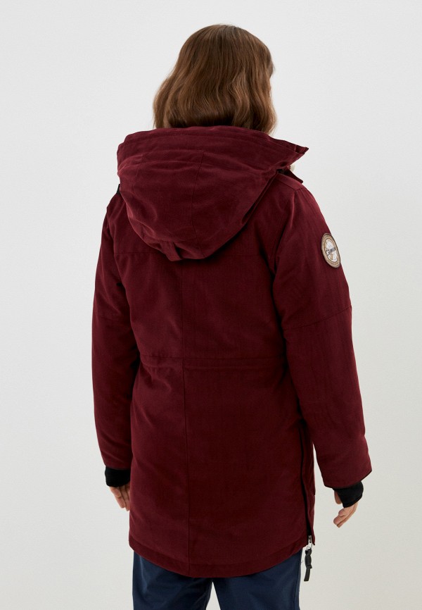 BASK Парка - IREMEL V3 - фото 3