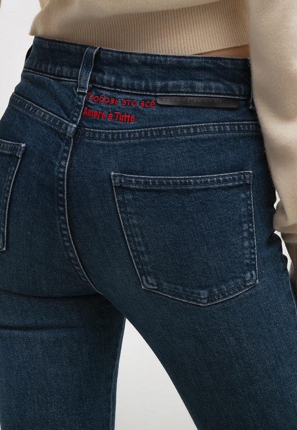 Джинсы Stella McCartney Resale, цвет: синий, MP002XW0MHXP — купить в ...