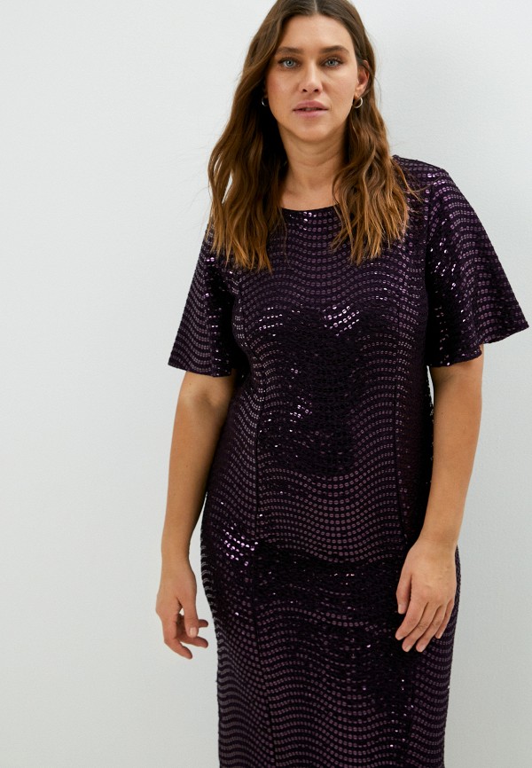 Banzo Платье - фото 2