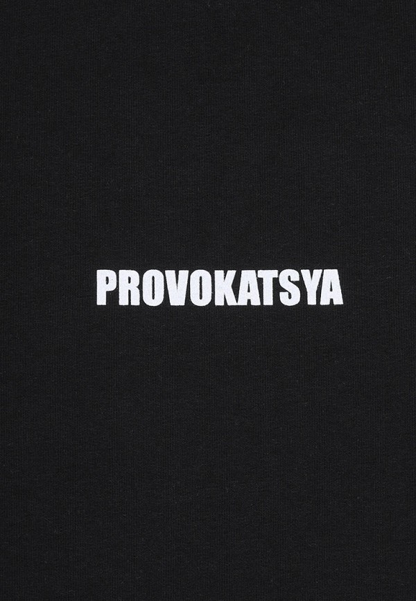 Апрель Платье - фото 5