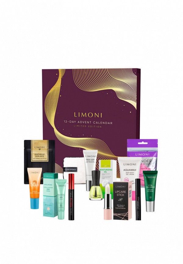 Limoni Набор для ухода за лицом - 12-дневный адвент-календарь 12-day Advent Calendar - фото 1