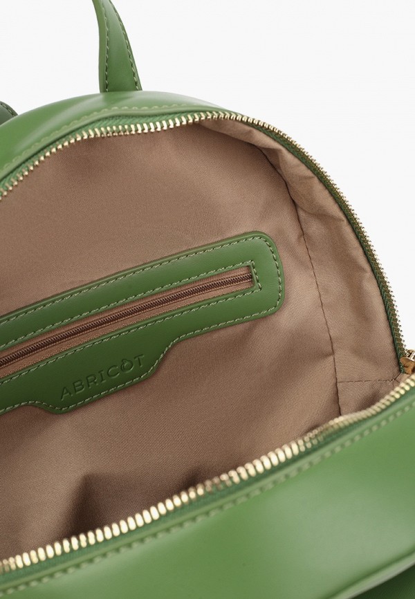 Abricot Рюкзак и кошелек - фото 4