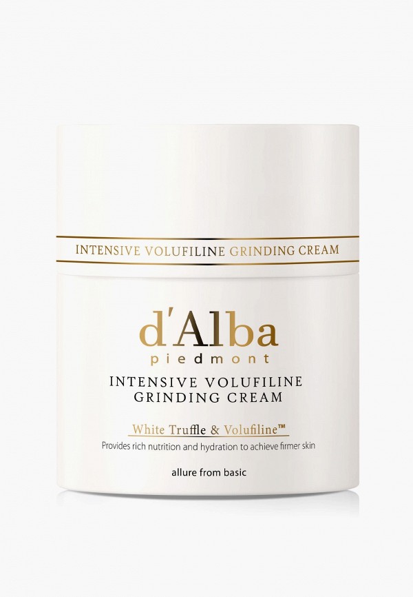 d'Alba Крем для лица - Intensive Volufiline Grinding Cream - фото 1