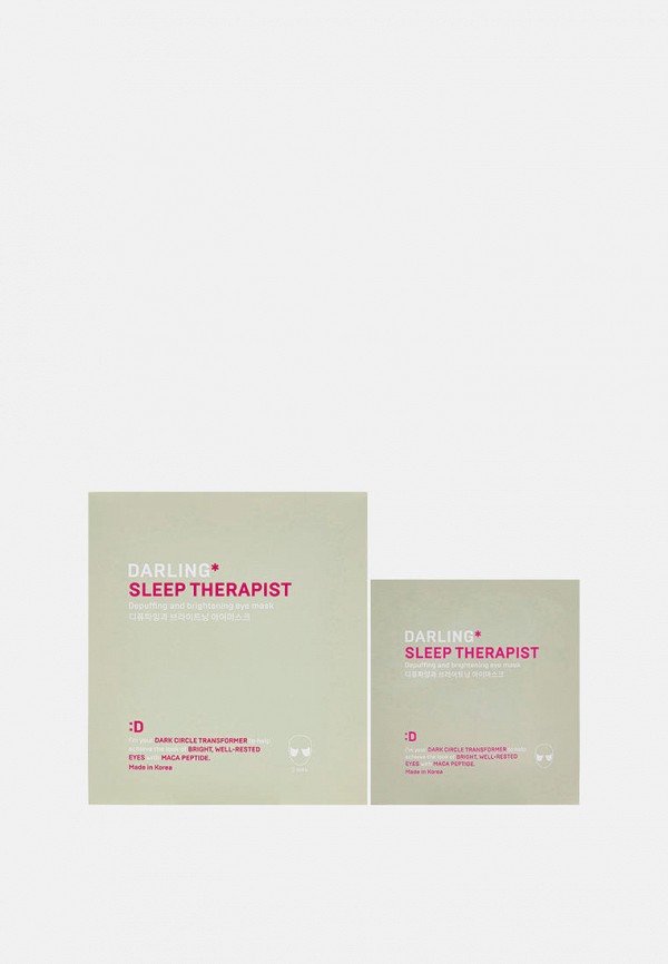 Darling Маска для кожи вокруг глаз - фото 1