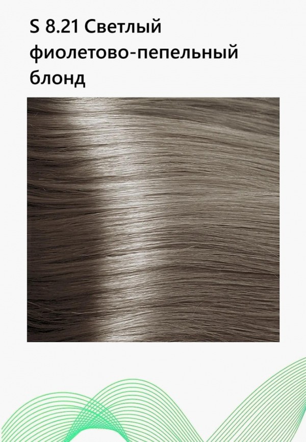 Kapous Краска для волос - фото 4