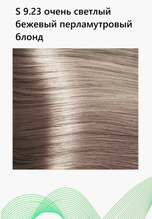 Kapous Краска для волос - фото 4