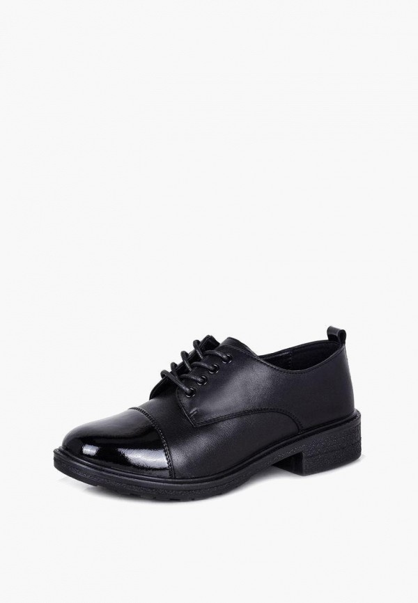 Kari Ботинки - фото 2