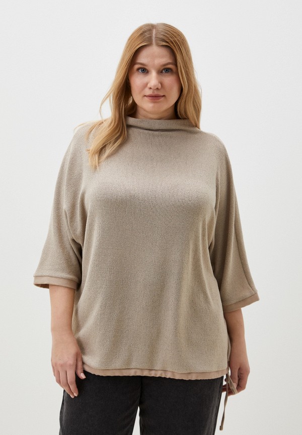 MaxRoses Джемпер - фото 1