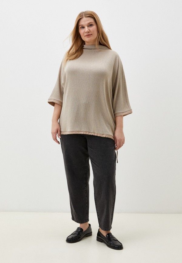 MaxRoses Джемпер - фото 2