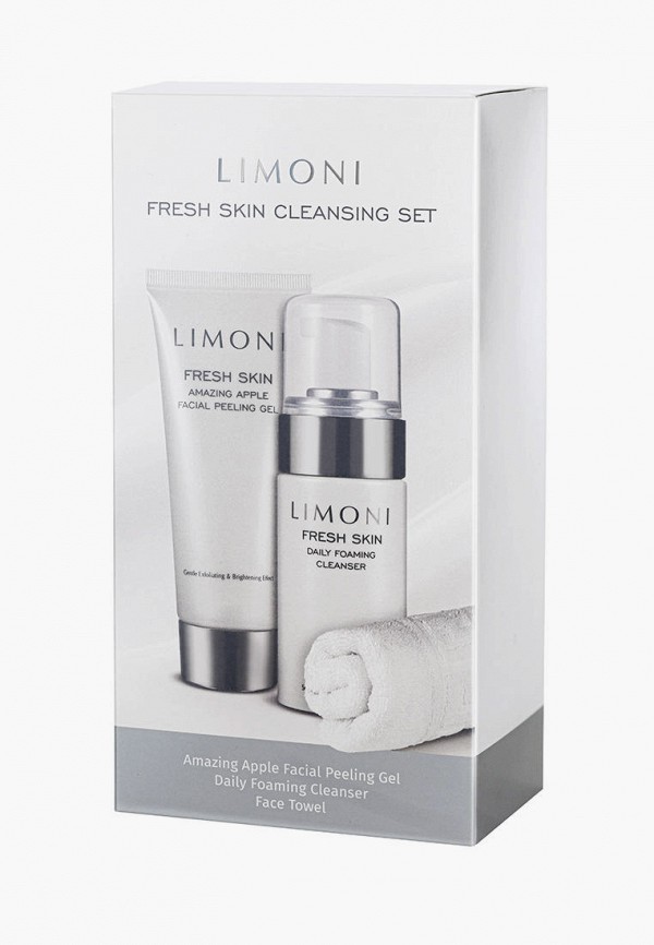 Limoni Набор для ухода за лицом - нежное очищение Fresh Skin Set - фото 5