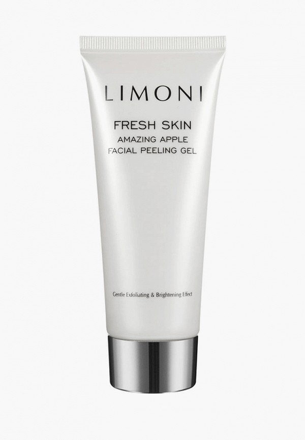 Limoni Набор для ухода за лицом - нежное очищение Fresh Skin Set - фото 3