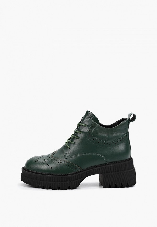 Abricot Ботильоны - фото 1