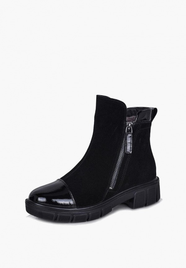 Kari Ботинки - фото 2