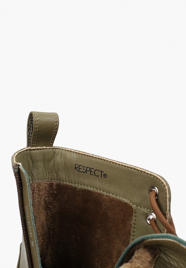 Respect Ботинки - Мартинсы - фото 6