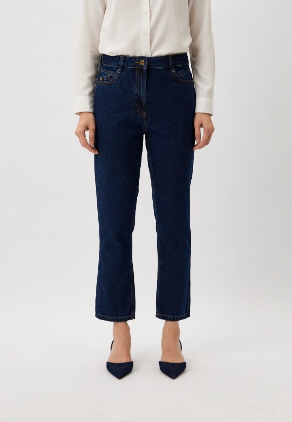 Alessandro Manzoni Джинсы - Jeans - фото 1