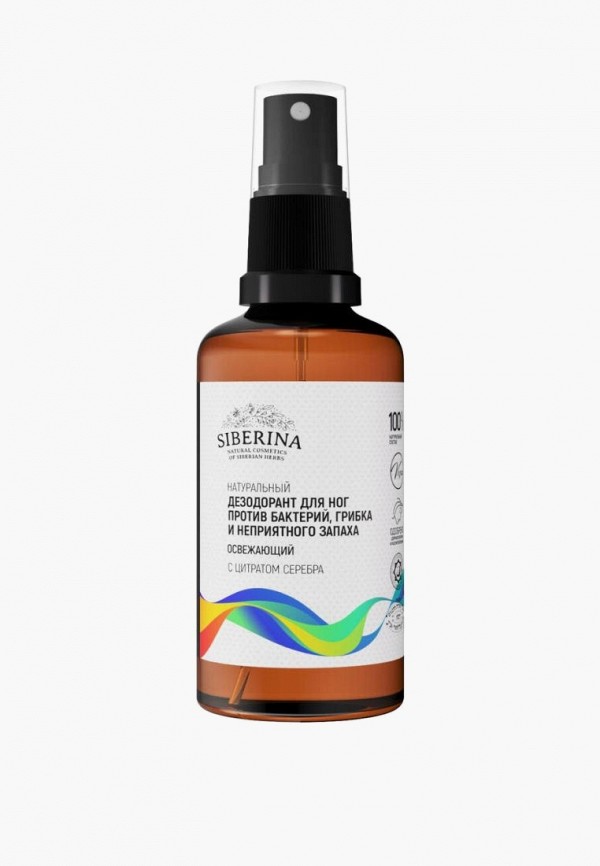 Siberina Дезодорант-спрей - Для ног Против бактерий, грибка и неприятного запаха - фото 1