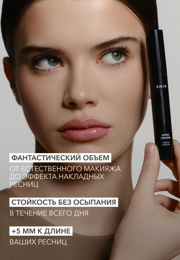 Shik Тушь для ресниц - фото 2