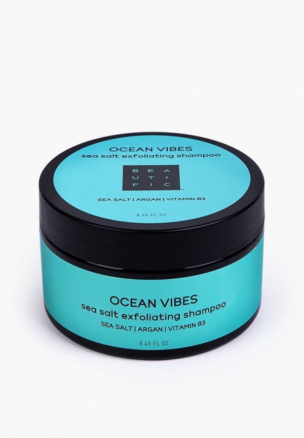 Beautific Шампунь-скраб - с минеральными солевыми гранулами - фото 1