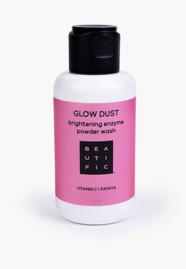 Beautific Пудра энзимная - для сияния кожи - фото 1