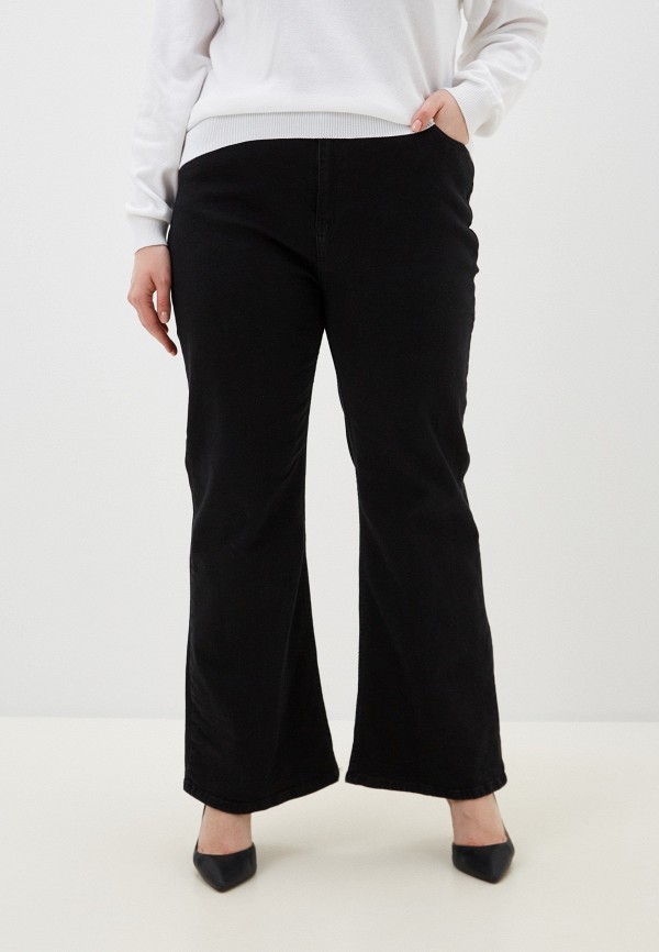 Trendyol Джинсы - фото 1