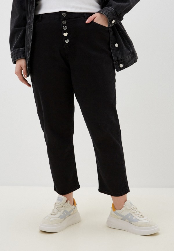 Trendyol Джинсы - фото 1