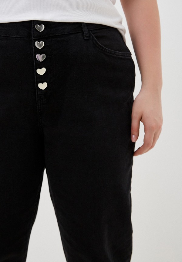 Trendyol Джинсы - фото 4