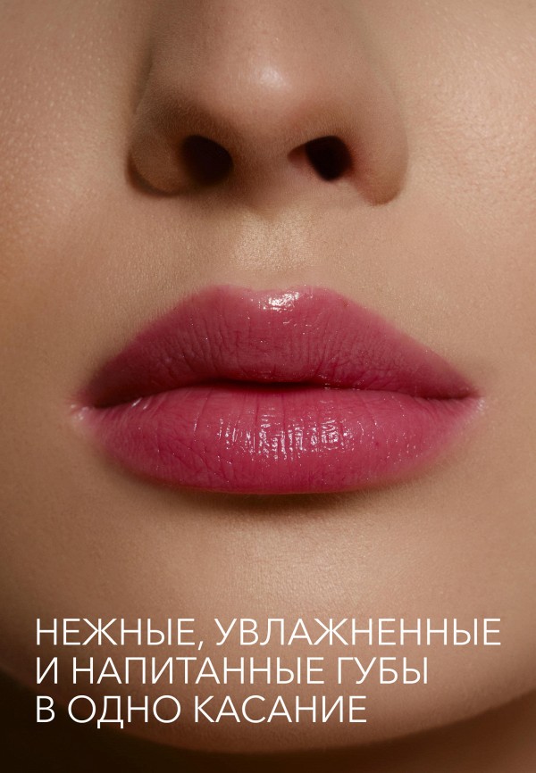 Shik Блеск для губ - увлажняющий, с мерцающим эффектом - фото 2