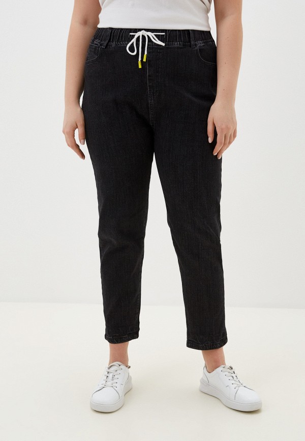 Nadia Piskun Джинсы - фото 1