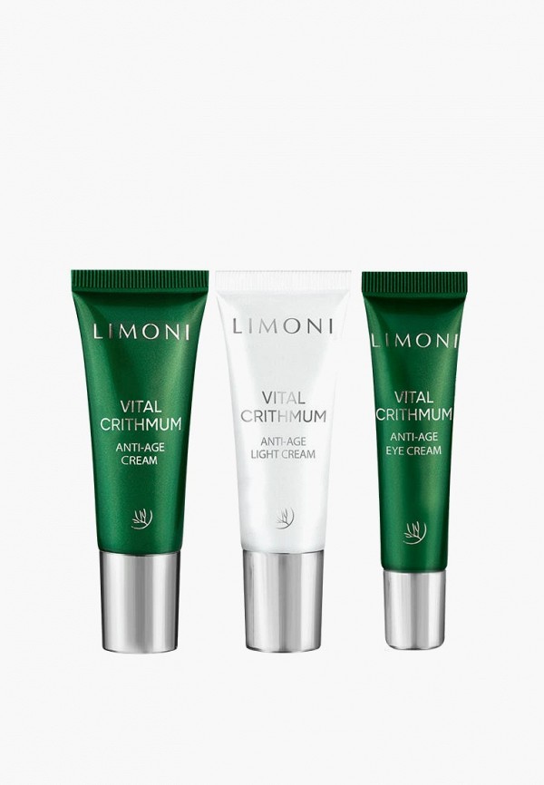 Limoni Набор для ухода за лицом - из кремов - фото 2