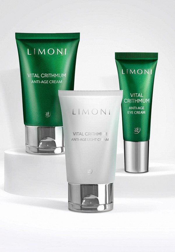 Limoni Набор для ухода за лицом - Cream 50ml+Light Cream 50ml+Eye Cream 25ml - фото 5