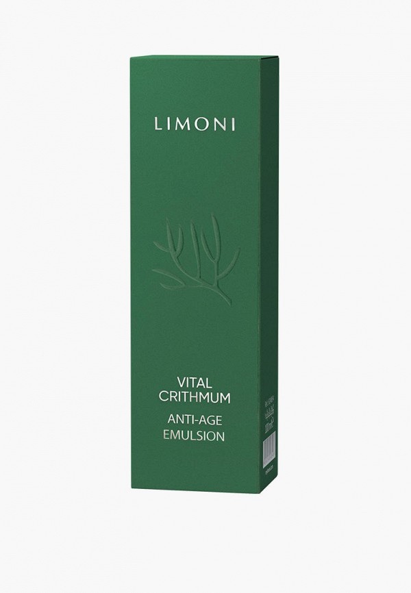 Limoni Эмульсия для лица - антивозрастная с критмумом VITAL CRITHMUM ANTI-AGE EMULSION, 100 ml - фото 3
