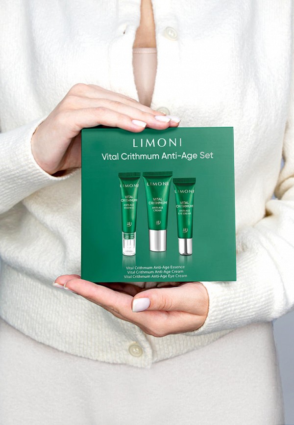 Limoni Набор для ухода за лицом - фото 5
