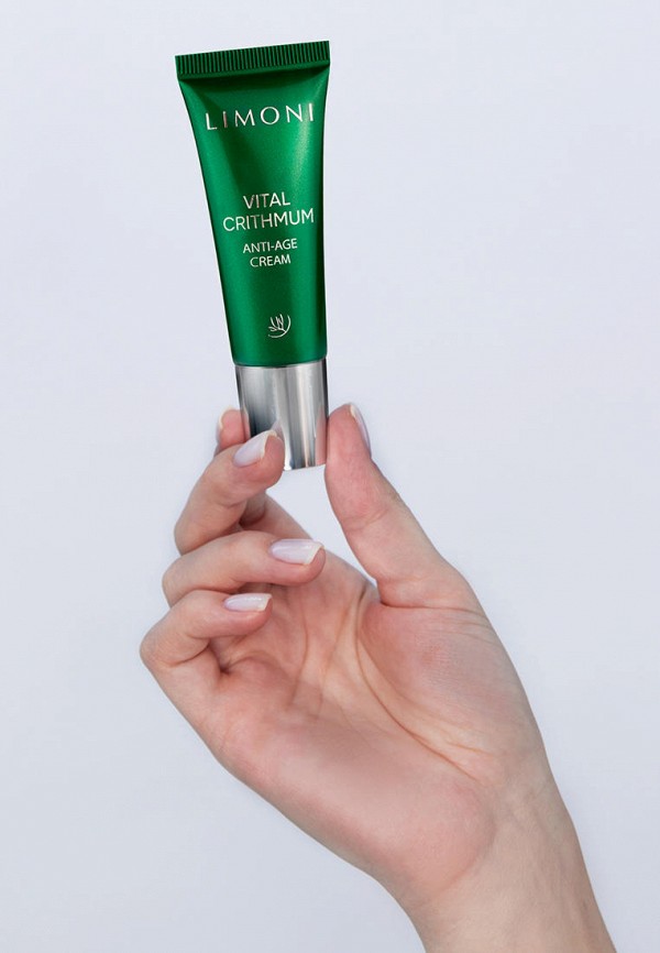 Limoni Набор для ухода за лицом - фото 6