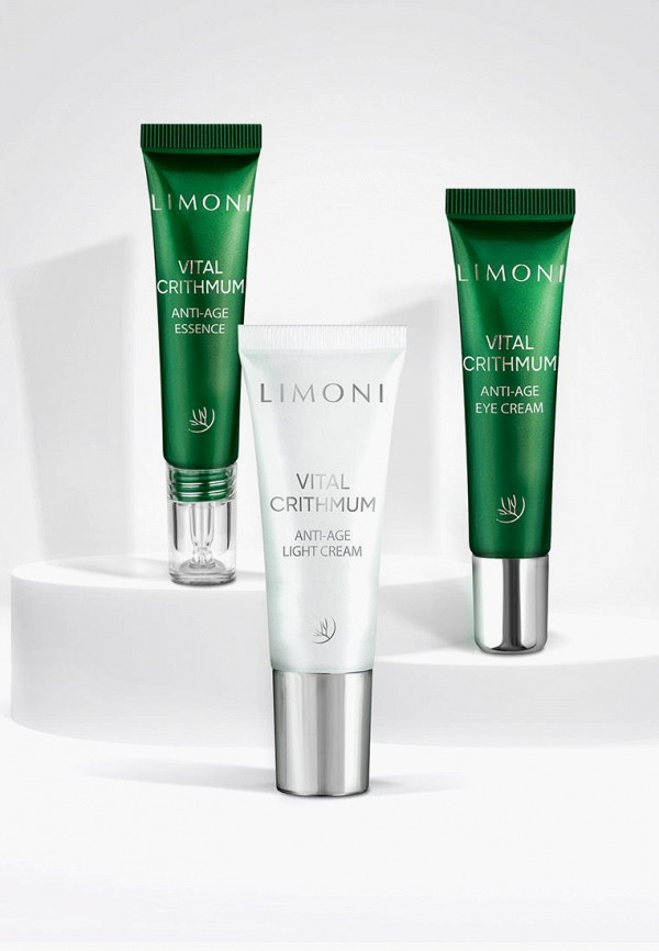 Limoni Набор для ухода за лицом - фото 4