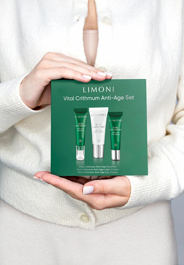 Limoni Набор для ухода за лицом - фото 5