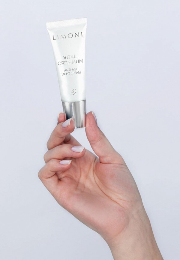 Limoni Набор для ухода за лицом - фото 6