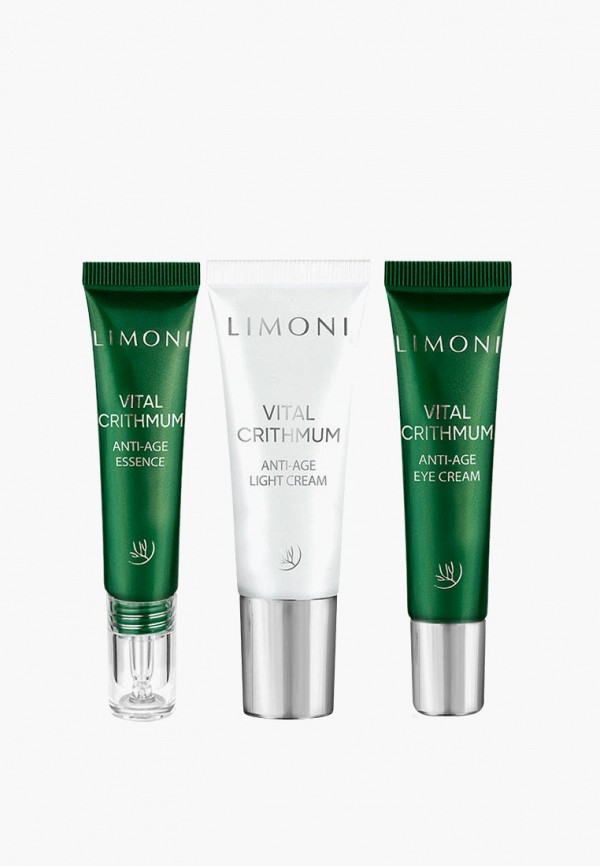 Limoni Набор для ухода за лицом - фото 2